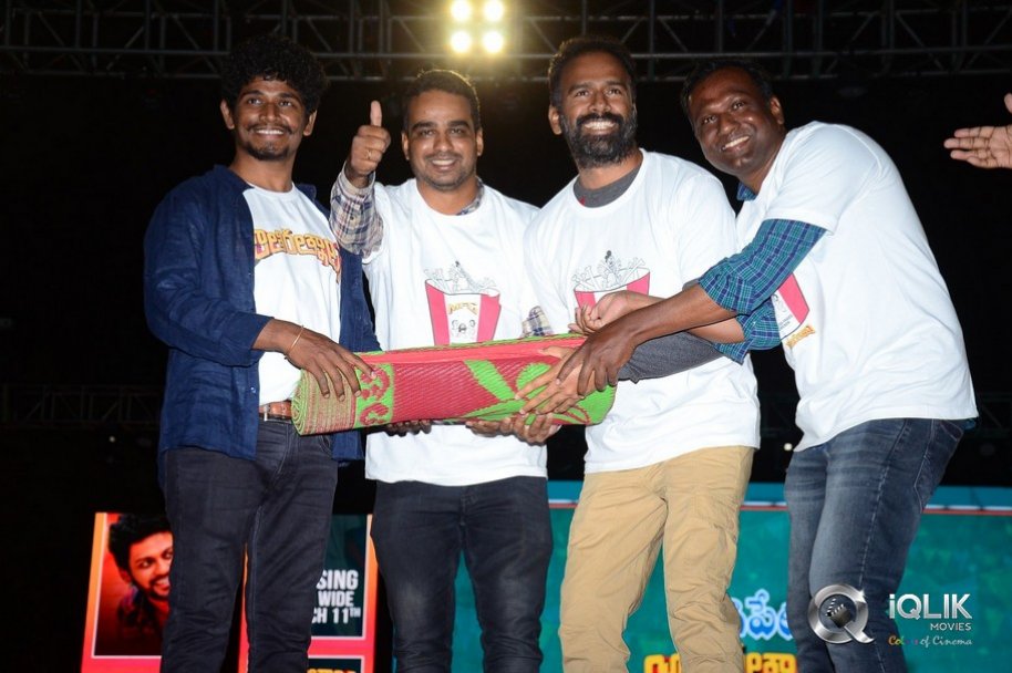 Jathi-Ratnalu-Pre-Release-Event